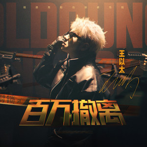 国产特级毛片A高清
