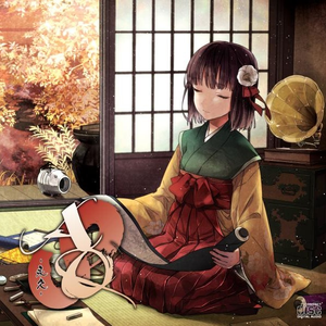 国产特级毛片A高清
