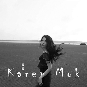 国产特级毛片A高清
