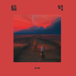 国产特级毛片A高清
