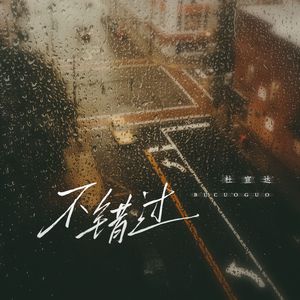 国产特级毛片A高清
